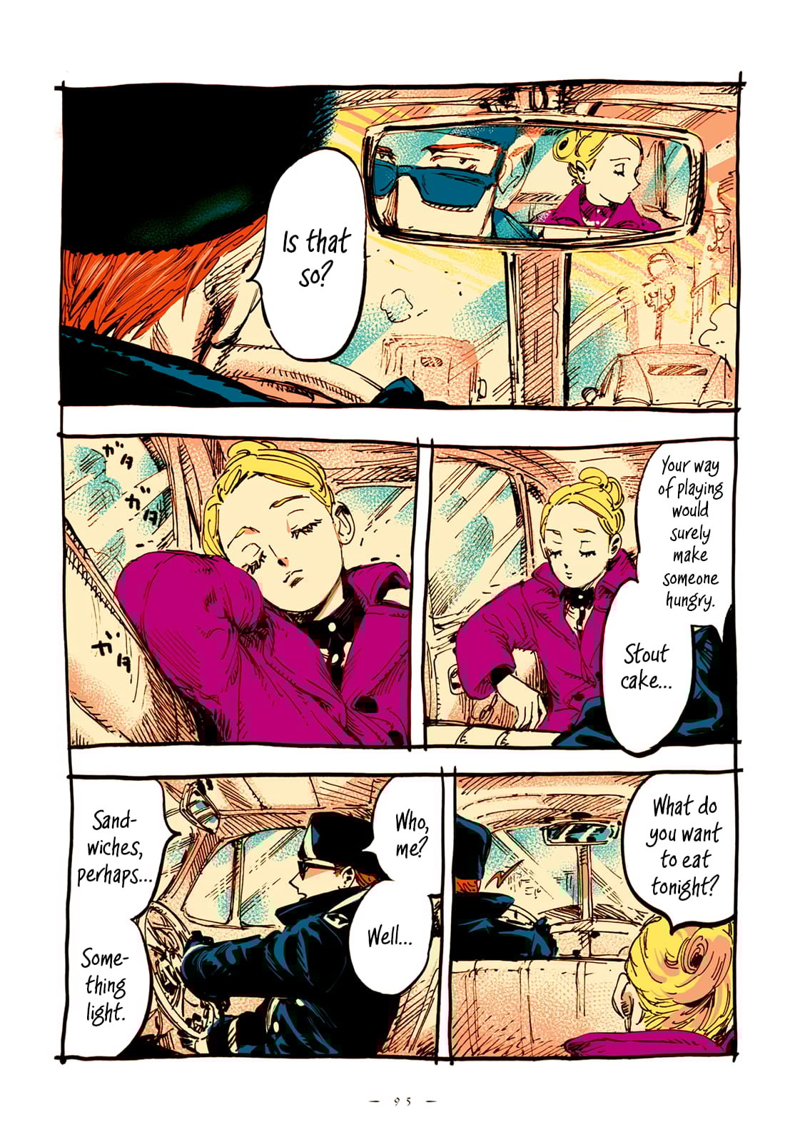 Veil, Chapter 34 image 10